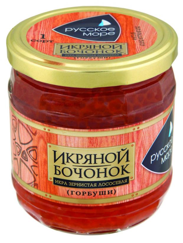 

Икра горбуши «Русское море» лососевая зернистая соленая, 430 г