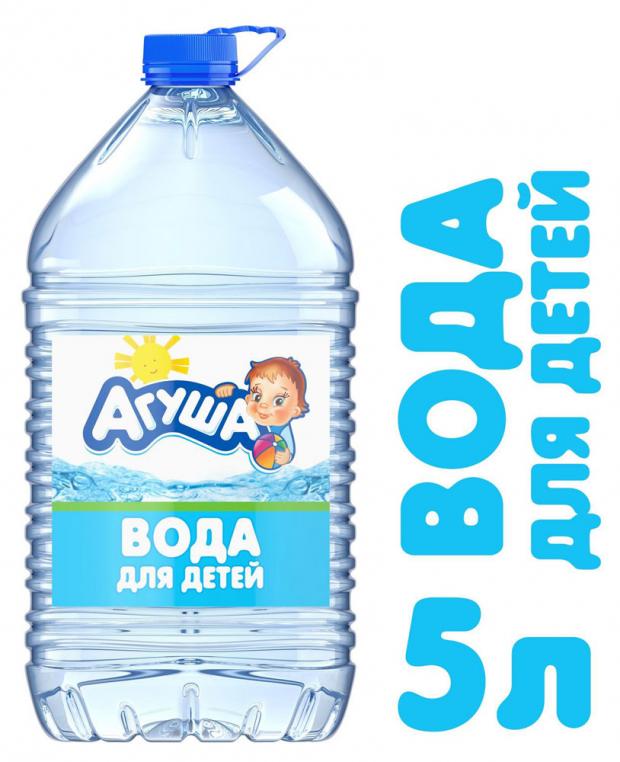 Вода питьевая детская Агуша с рождения 5 л 107₽