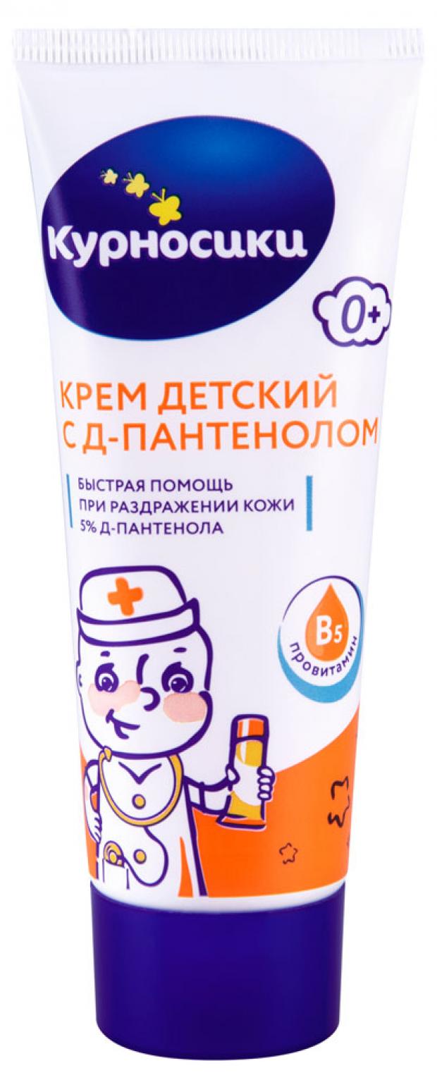 

Бальзам «Курносики» для детей и взрослых Пантенол ZD, 75 мл