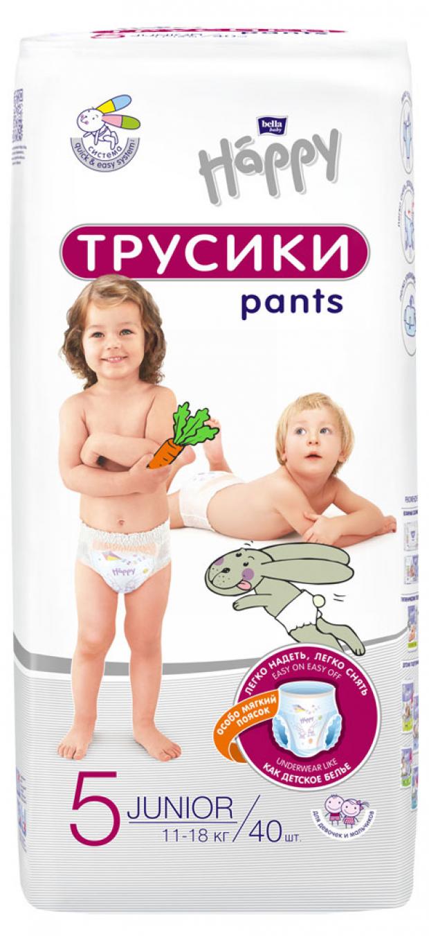 

Трусики-подгузники Bella Baby Happy Pants Junior, 40 шт