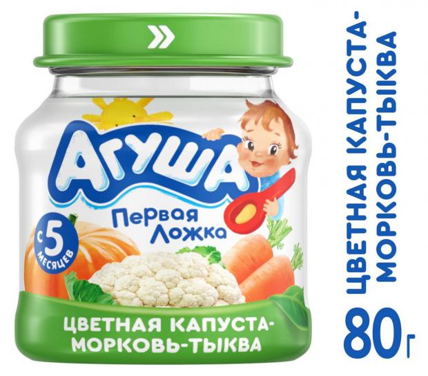 

Пюре овощное «Агуша» цветная морковь тыква с 5 мес, 80 г