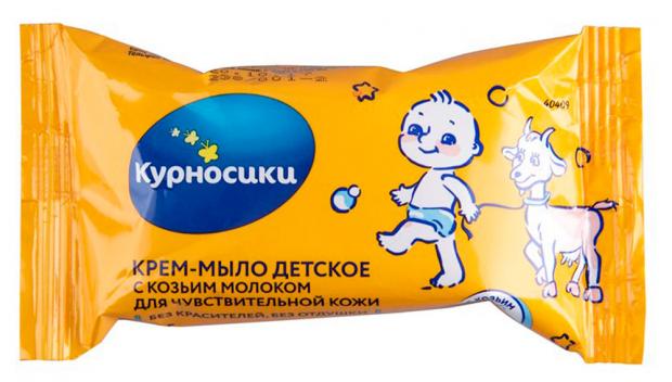 

Крем-мыло детское «Курносики» с козьим молоком, 90 г