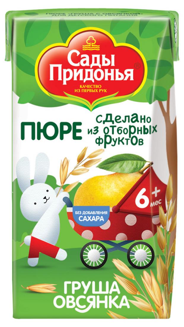 

Пюре «Сады Придонья» груша с овсянкой с 6 мес., 125 г