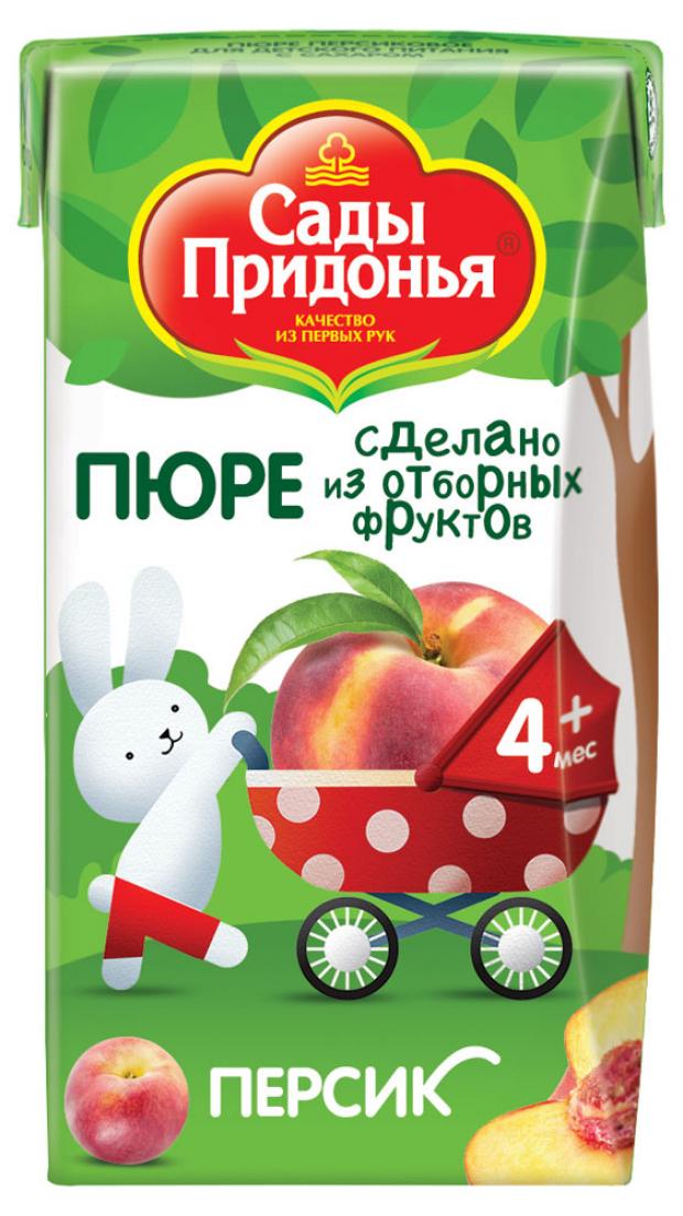 

Пюре «Сады Придонья» персиковое с 4 мес., 125 г