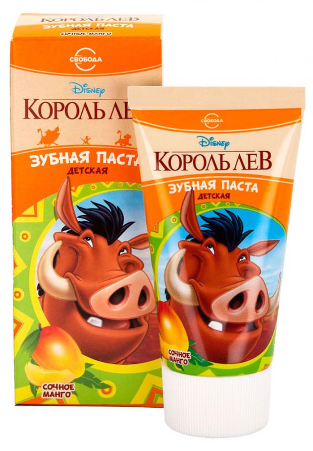 

Зубная паста детская Disney Король Лев сочное манго с 2 лет, 62 г