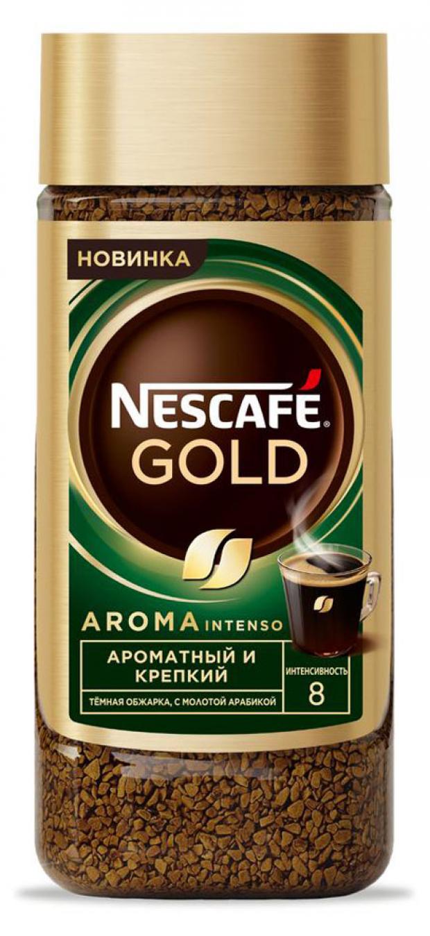 Кофе растворимый Nescafe Gold Aroma сублимированный с добавлением молотого, 85 г