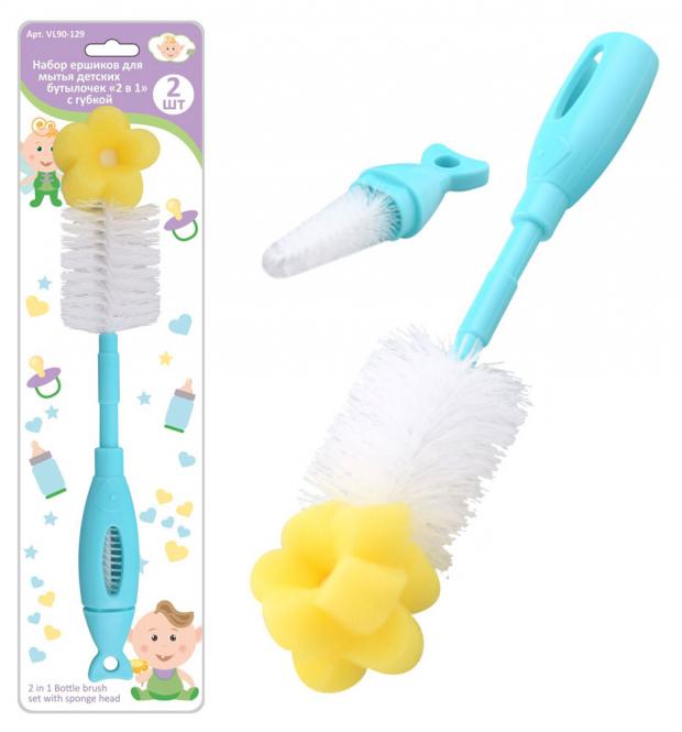 

Набор ершиков Kewpie Care для мытья детских бутылочек 2в1 с губкой, 2 шт