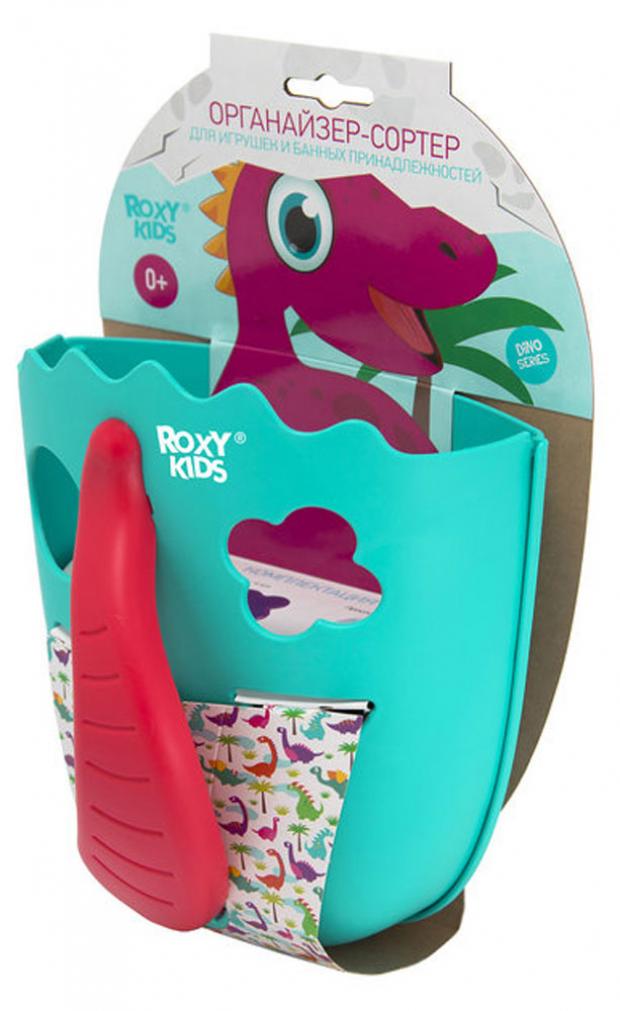 

Органайзер-сортер Roxy-kids Dino для игрушек и банных принадлежностей, 1 шт