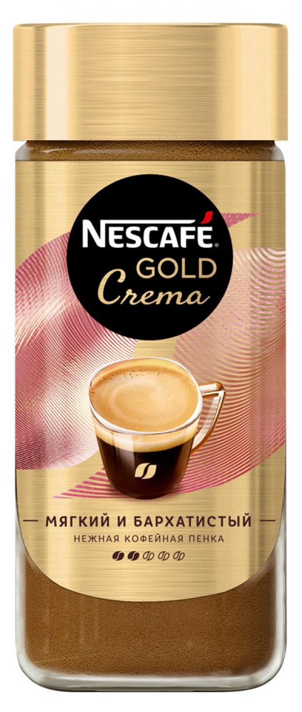 

Кофе растворимый Nescafe GOLD Crema, 95 г