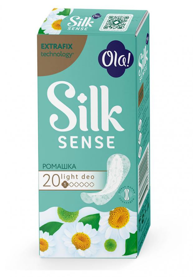 Прокладки ежедневные Ola Light 20 шт 52₽