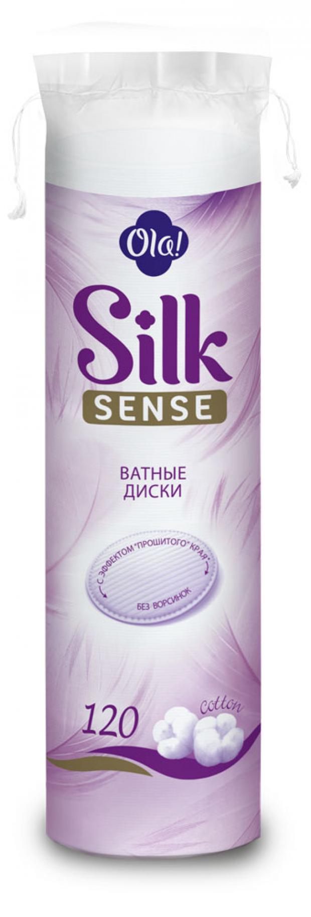 

Ватные диски Ola! Silk Sense двусторонние, 120 шт