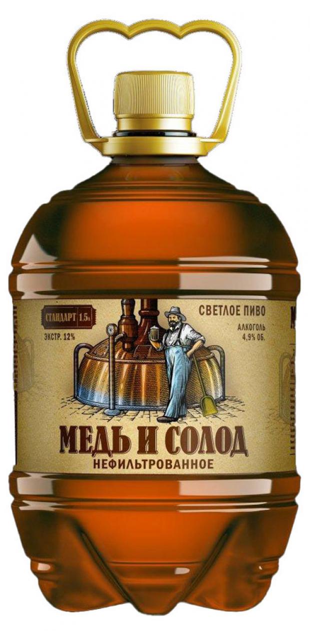 

Пиво «Мед и солод» светлое нефильтрованное 4,9%, 1,5 л