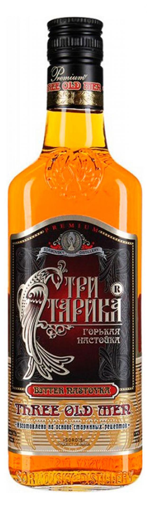 Настояла 3. Настойка горькая «три старика перцовая». Настояла 3. 5л сордис. Three old men настойка.