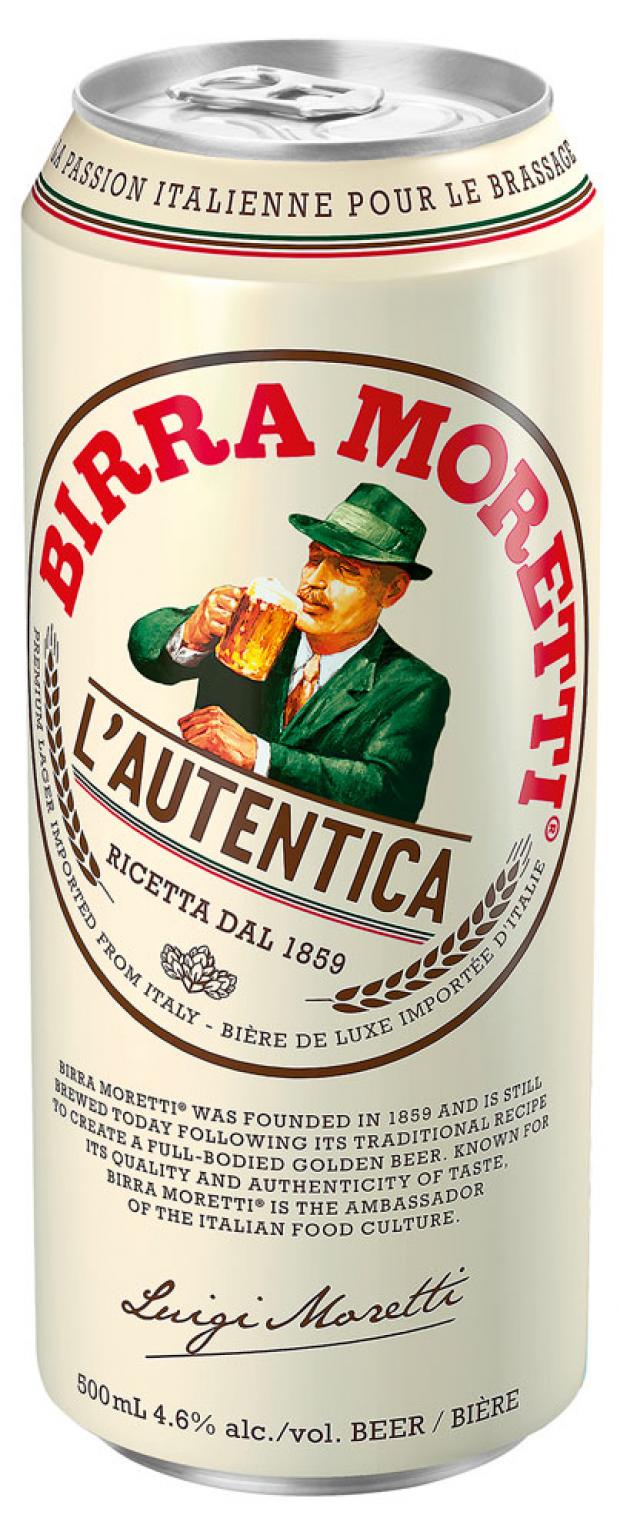 

Пиво Birra Moretti светлое фильтрованное 4,6%, 500 мл