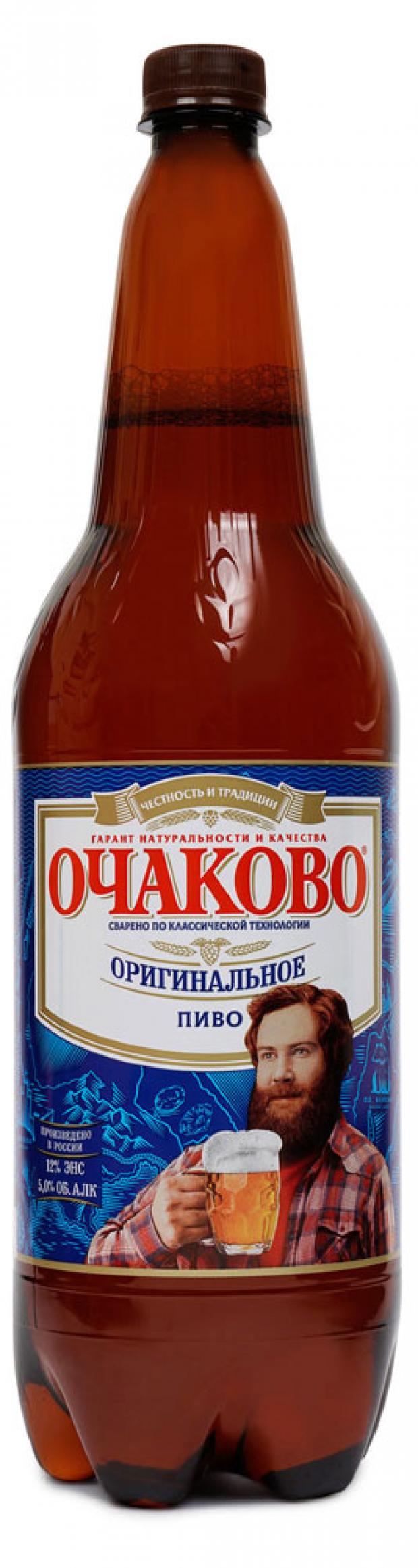 

Пиво «Очаково» Оригинальное светлое фильтрованное 5%, 1,5 л