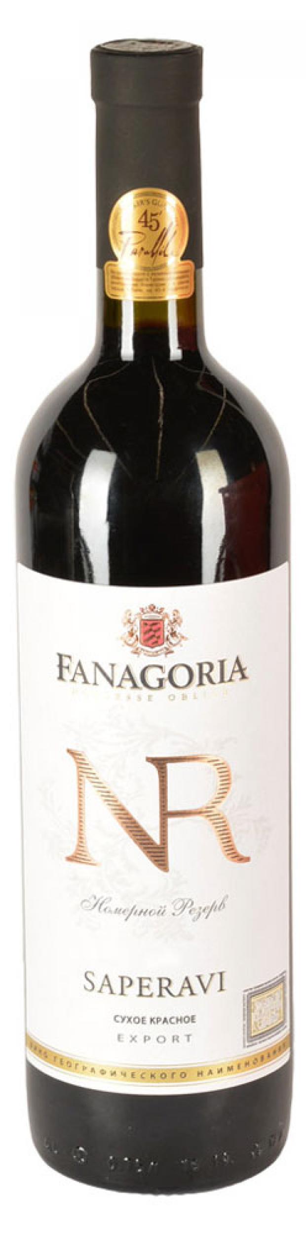 

Вино Fanagoria NR Saperavi красное сухое Россия, 0,75 л
