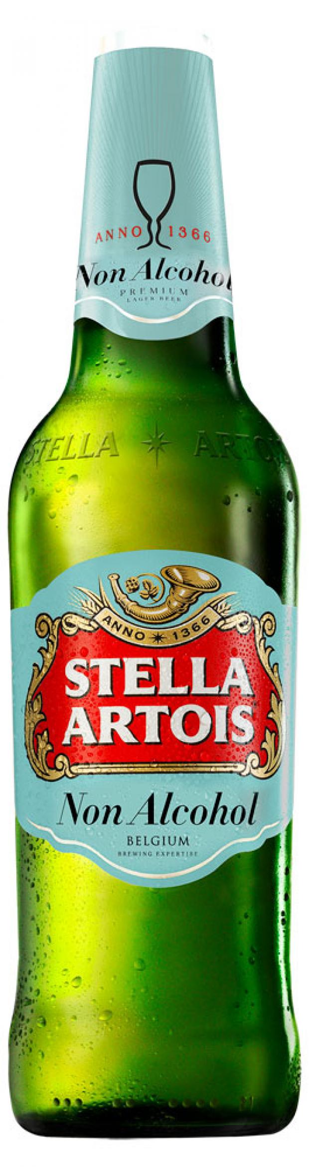 Пиво безалкогольное Stella Artois фильтрованное 0,5%, 500 мл