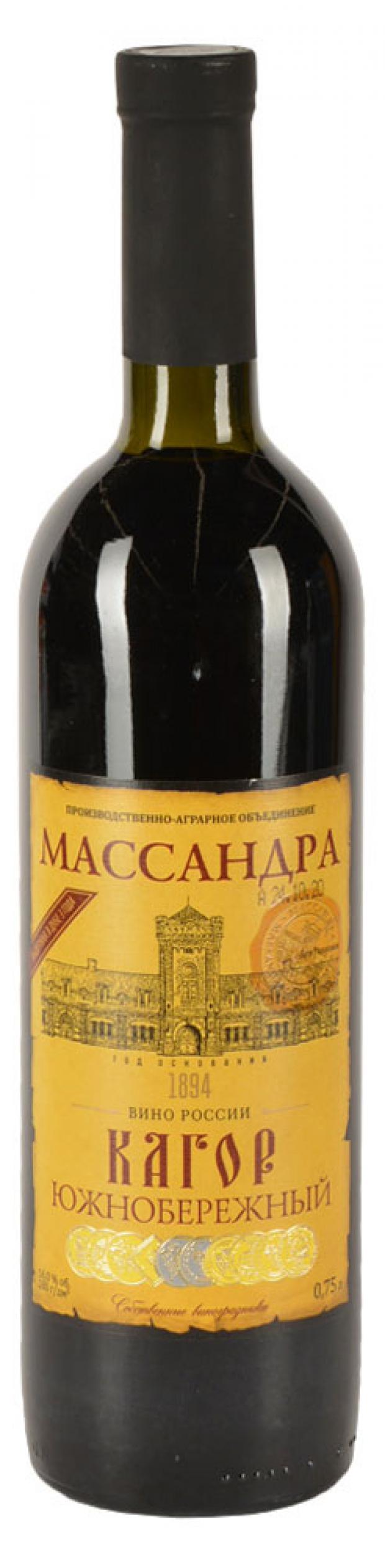 

Виный напиток «Массандра» Кагор Южнобережный красный сладкий Россия, 0,75 л