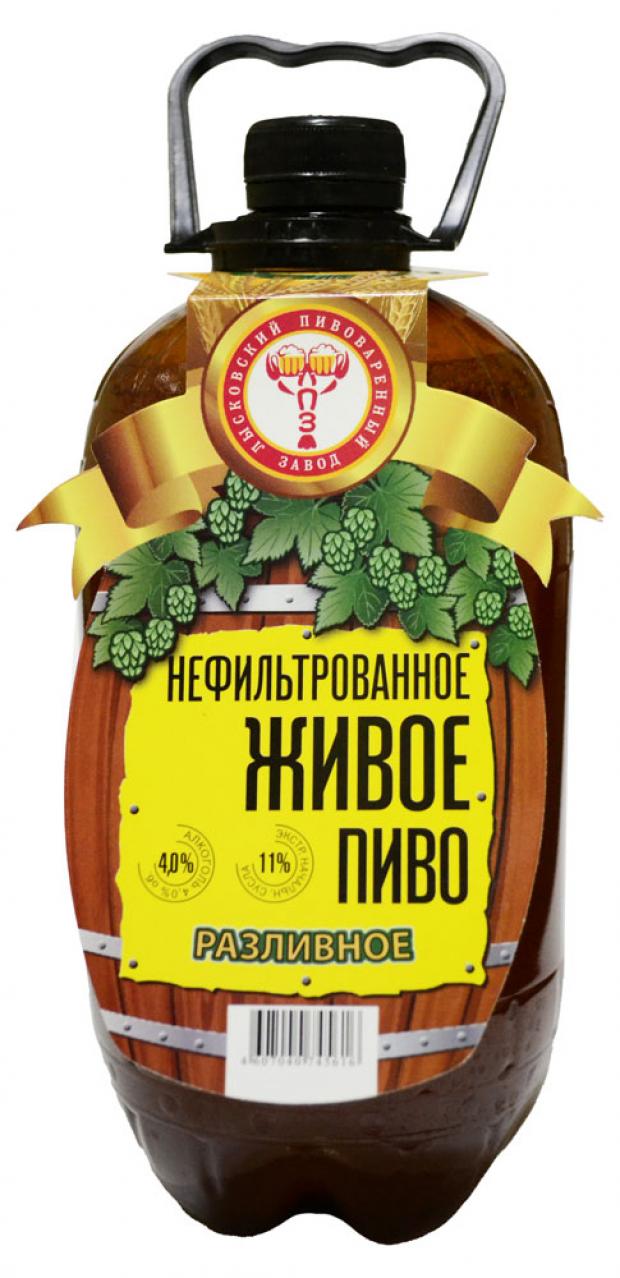 

Пиво «Макарий» Живое светлое нефильтрованное 4%, 1 л