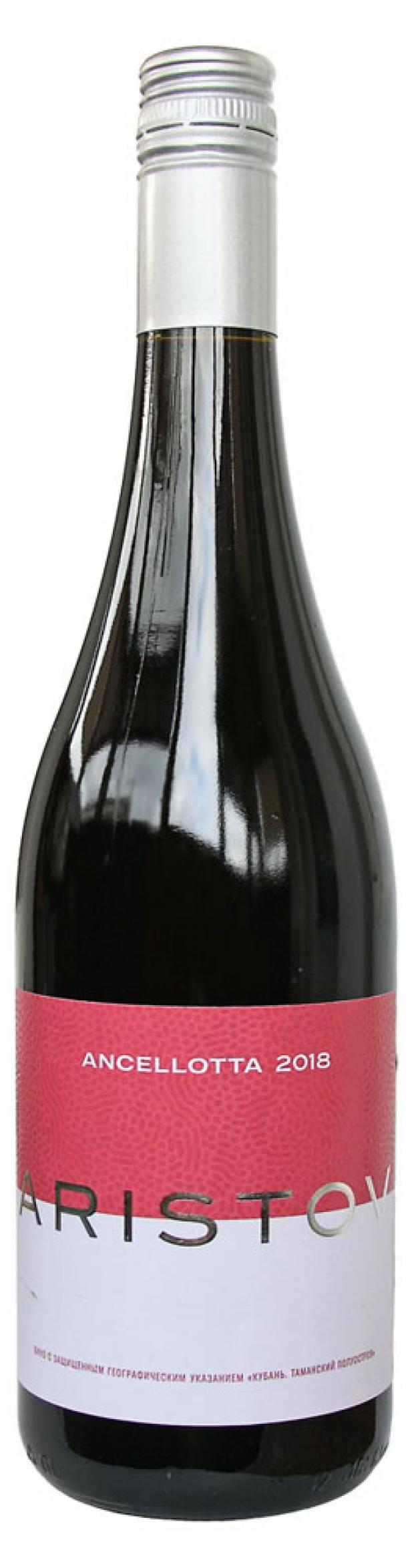 

Вино ARISTOV Ancelotta красное сухое Россия, 0,75 л