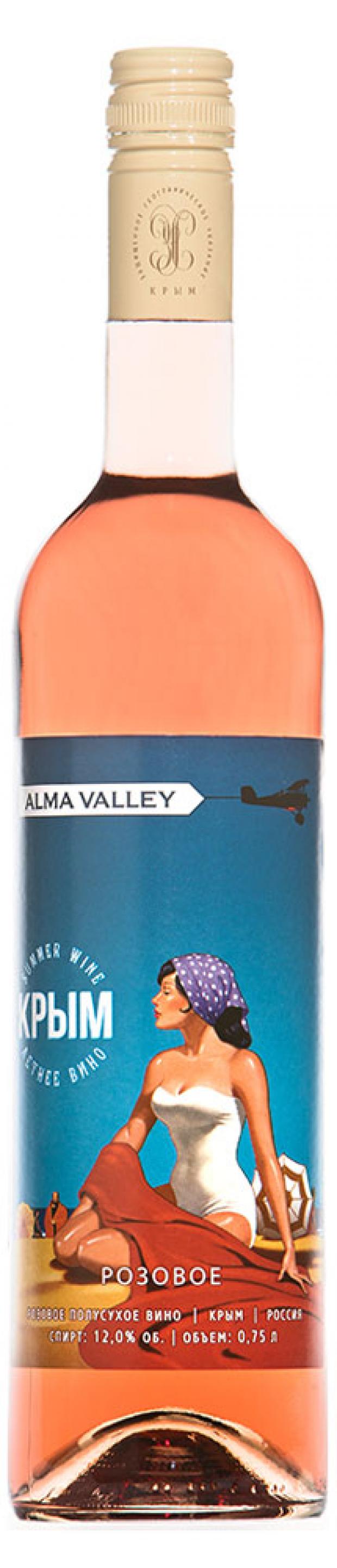 

Вино ALMA VALLEY SUMMER WINE розовое полусухое Россия, 0,75 л