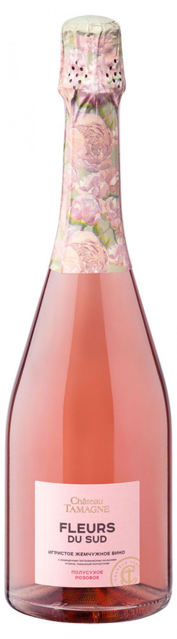 Игристое вино Chateau Tamagne Fleurs du Sud розовое полусухое Россия 075 л 357₽