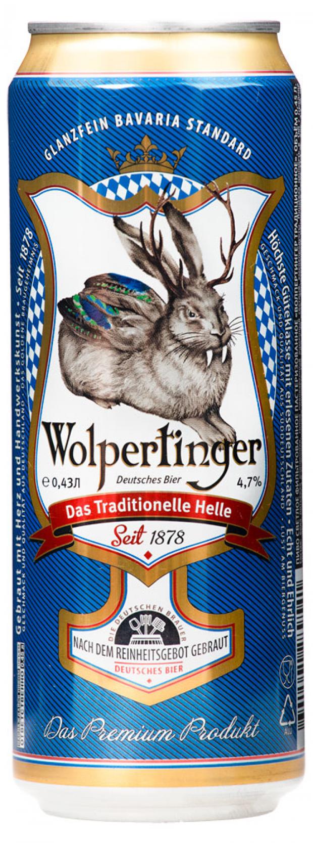 

Пиво Wolpertinger Das Traditionelle Helle светлое фильтрованное 4,7%, 430 мл