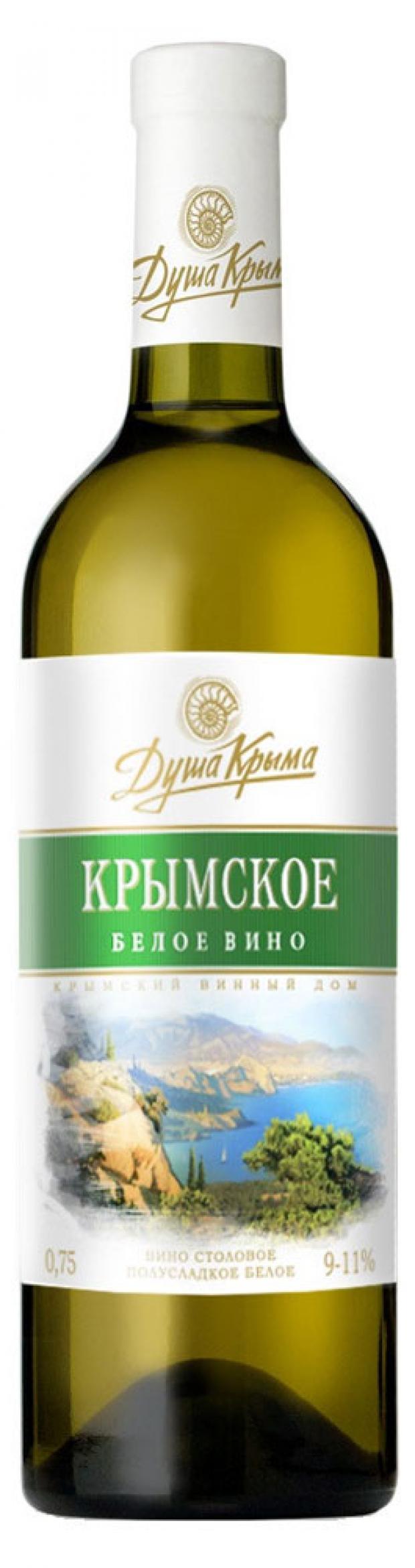 

Вино «Душа Крыма» столовое белое полусладкое Россия, 0,75 л