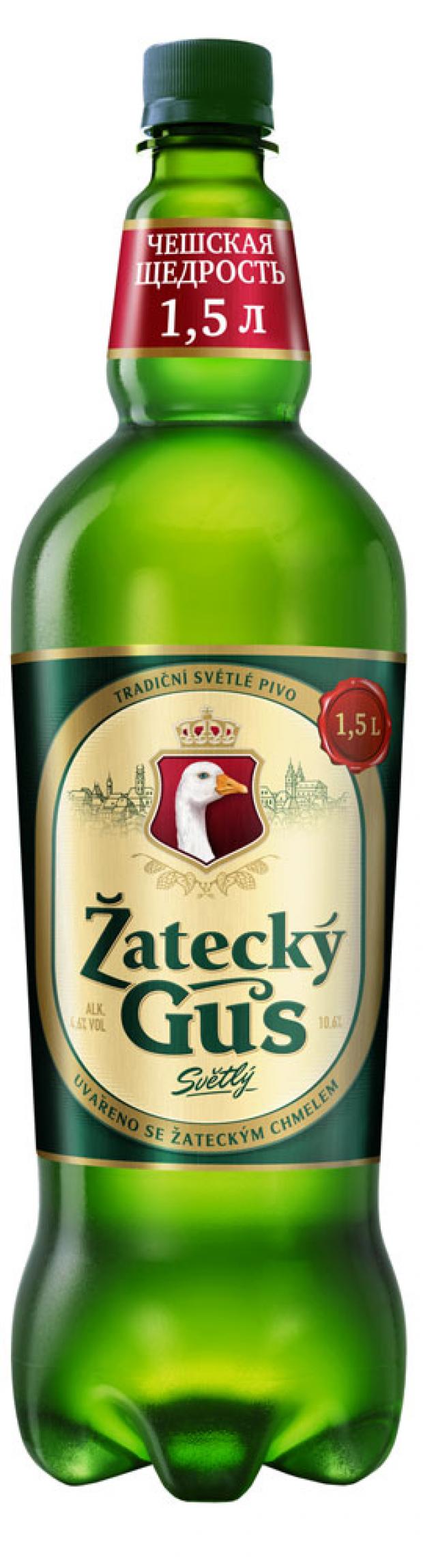 

Пиво Zatecky Gus светлое фильтрованное 4,6%, 1,5 л