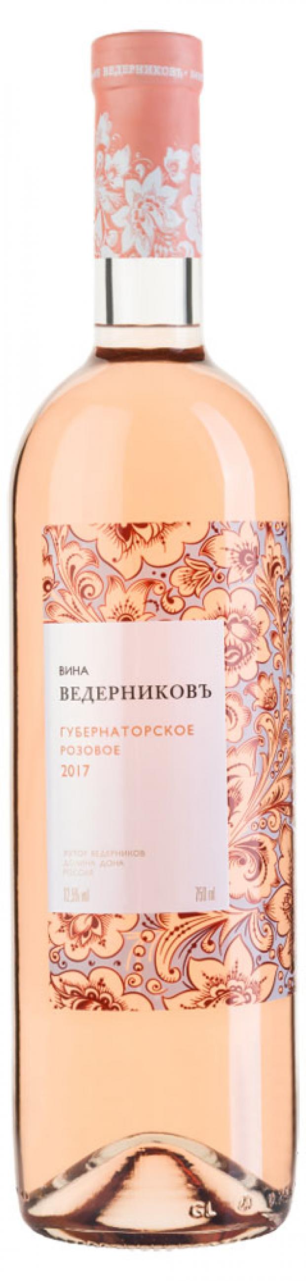 

Вино «Винодельня Ведерниковъ» Губернаторское розовое сухое Россия, 0,75 л
