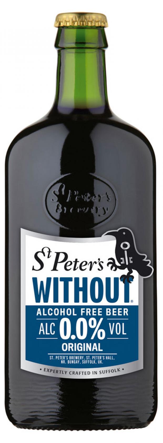 Пиво безалкогольное StPeters Without Original Alcohol Free Beer темное фильтрованное 005 500 мл 258₽