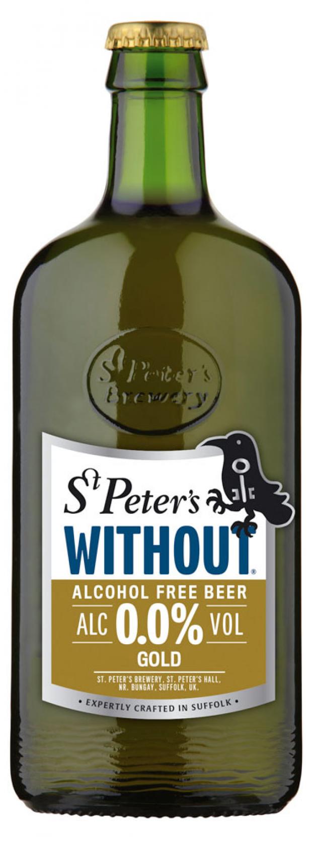 Пиво безалкогольное StPeters Without Gold Alcohol Free светлое фильтрованное 005 500 мл 258₽