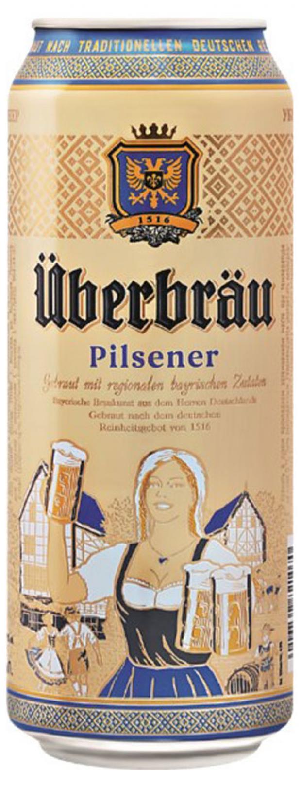 

Пиво Uberbrau Pilsner светлое фильтрованное 4,9%, 500 мл