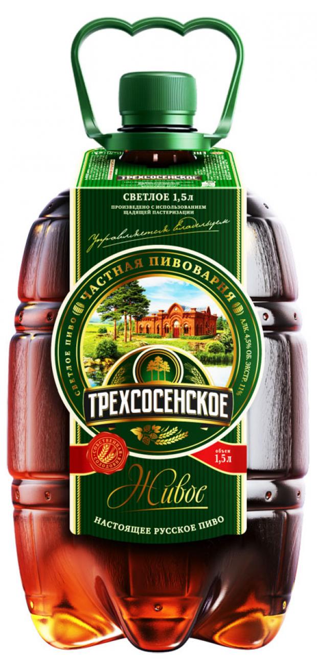 

Пиво «Трехсосенское» Живое светлое фильтрованное 4,5%, 1,5 л