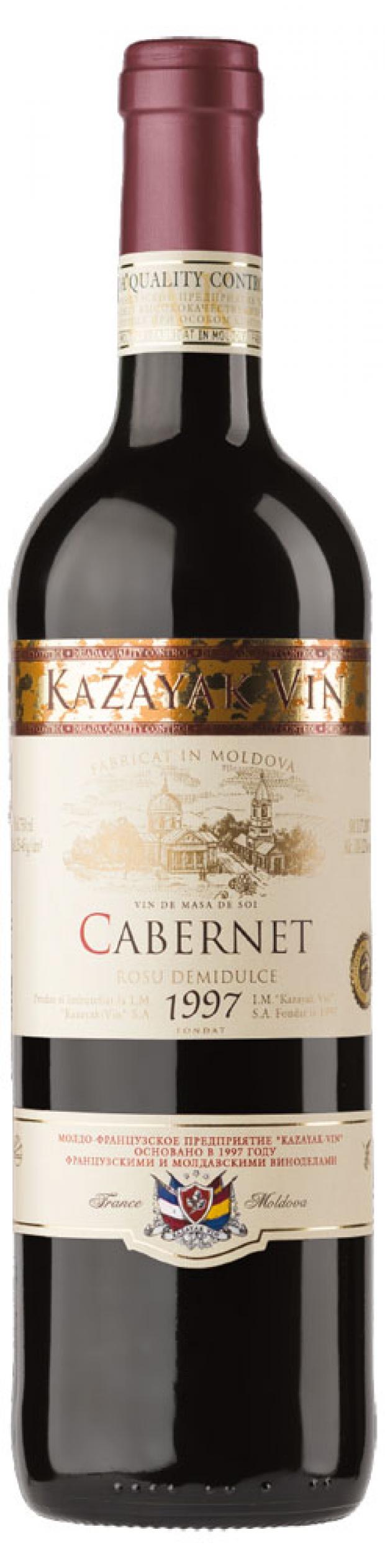 

Вино KAZAYAK VIN CABERNET красное полусладкое Молдавия, 0,75 л
