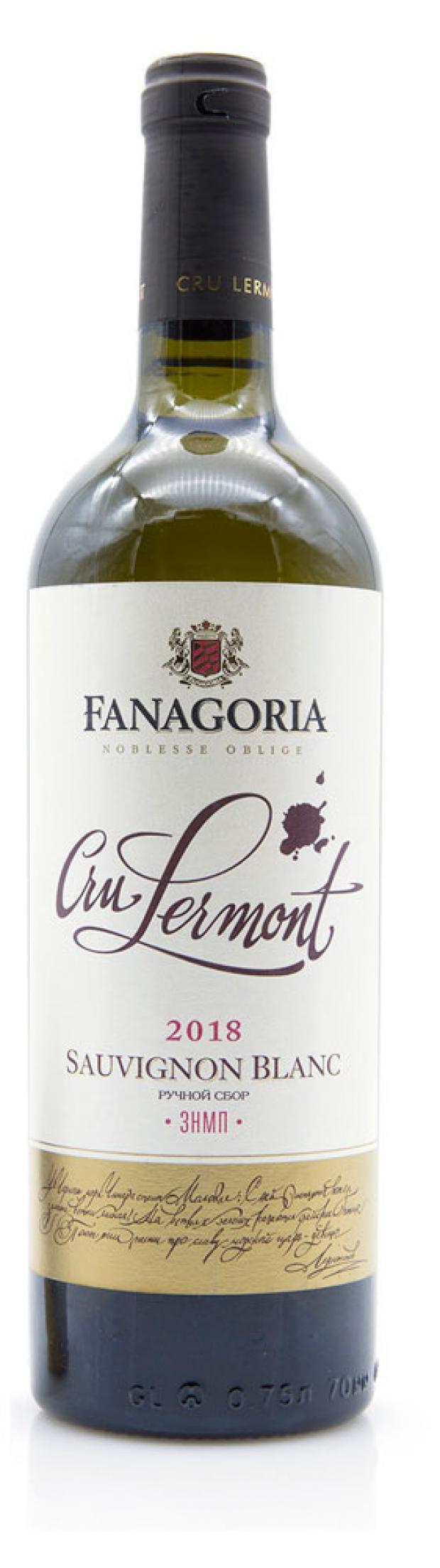 

Вино FANAGORIA Cru Lermont белое сухое Россия, 0,75 л