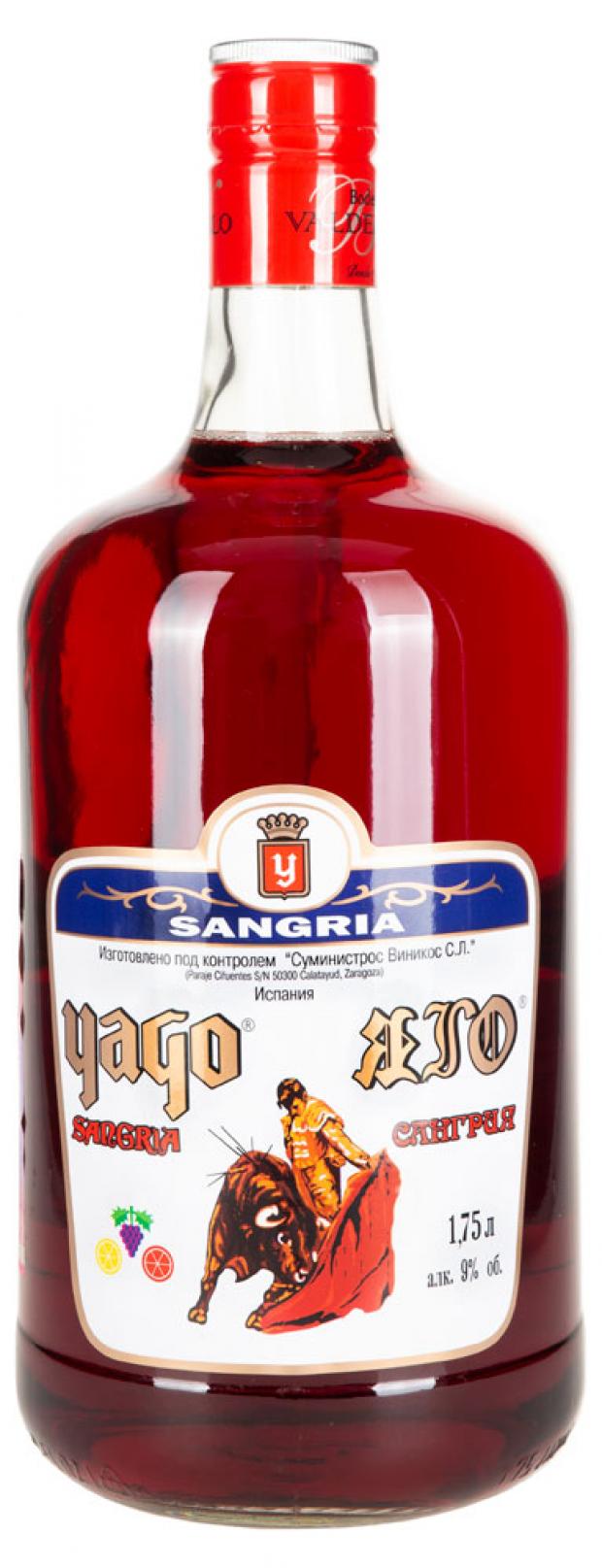 

Напиток винный SANGRIA YAGO Вальдепабло красный Россия, 1,75 л