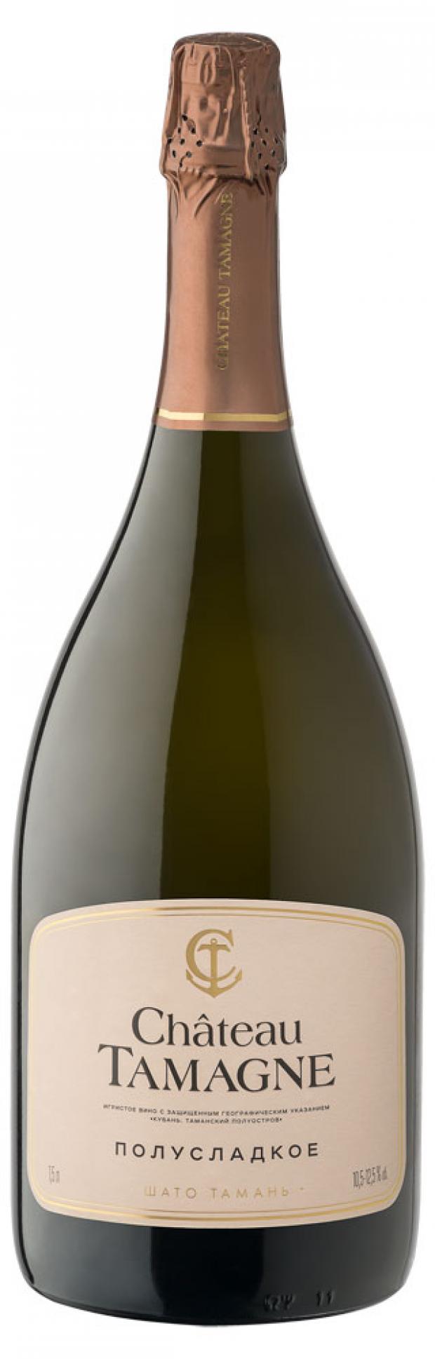 Игристое вино Chateau Tamagne белое полусладкое Россия, 1,5 л