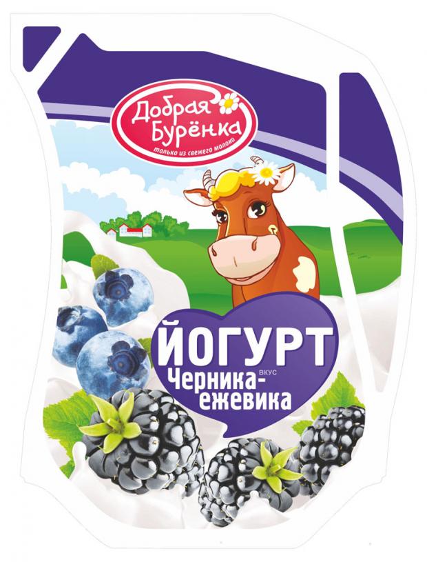 

Йогурт «Добрая Буренка» черника ежевика 2,5%, 900 г