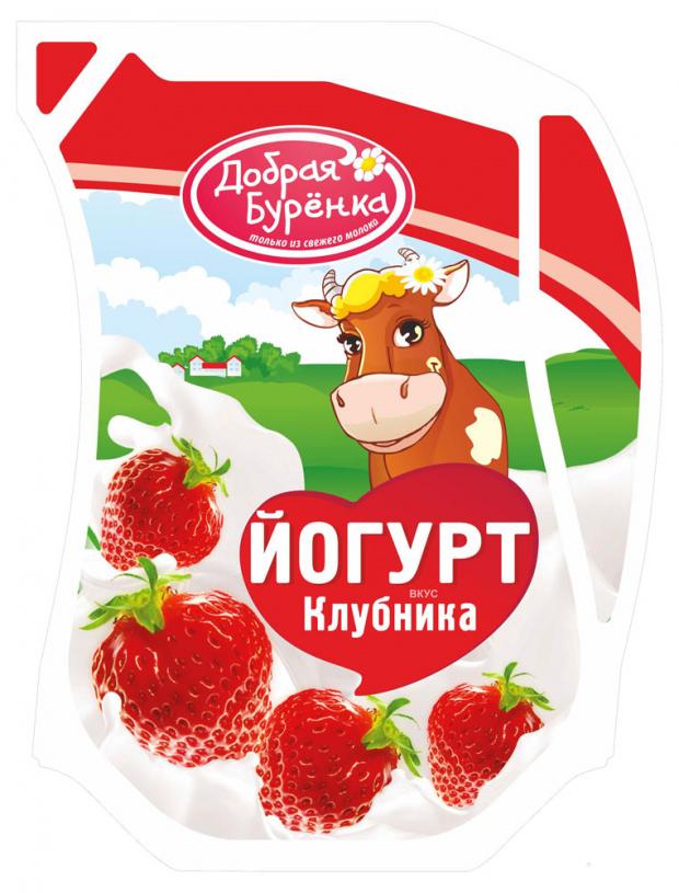 

Йогурт «Добрая Буренка» клубника 2,5%, 900 г