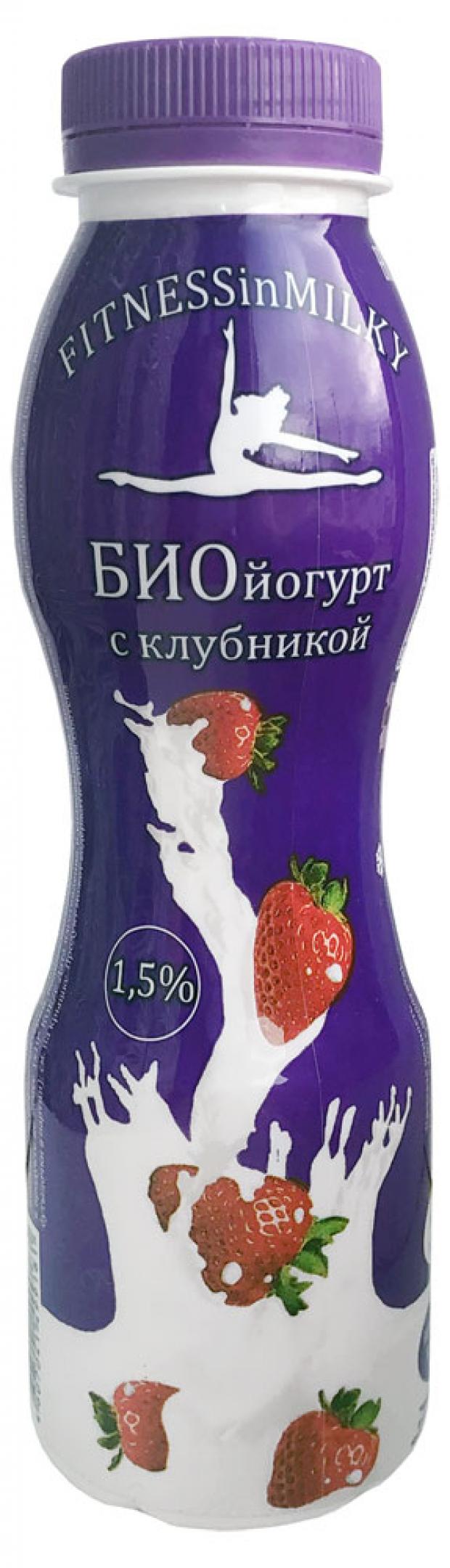 

Биойогурт Fitness milk c клубникой 1,5%, 290 г