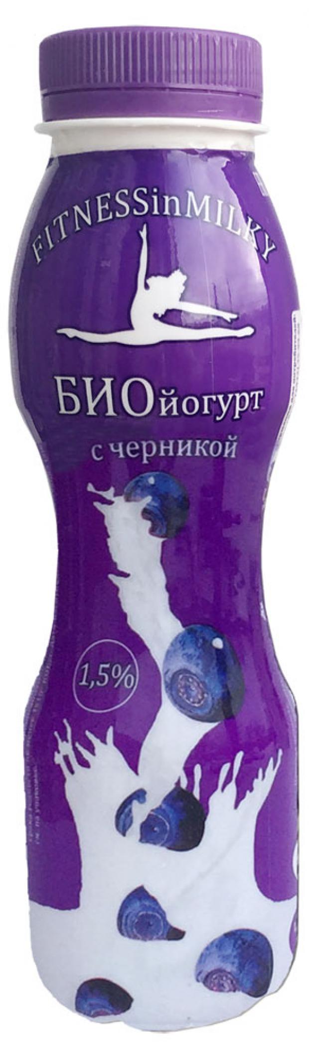 

Биойогурт Fitness milk c черникой 1,5%, 290 г