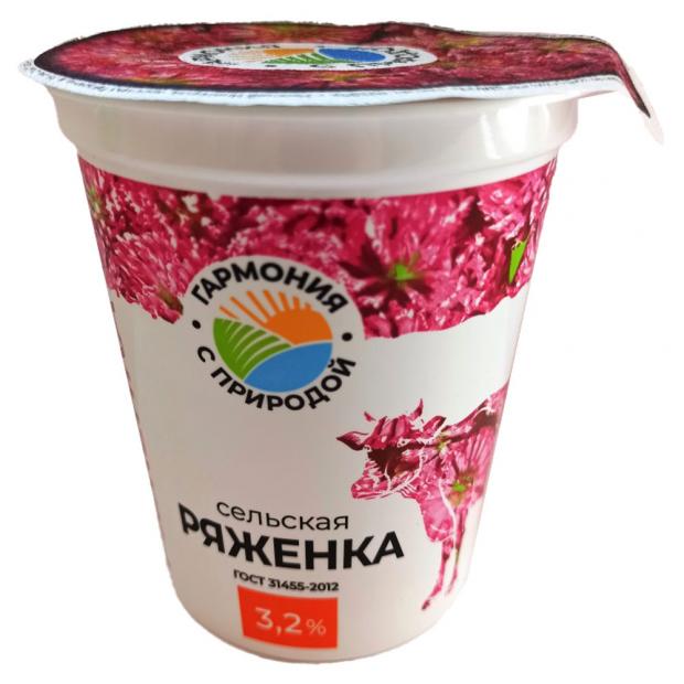 

Ряженка «Гармония с природой» 3,2%, 400 г