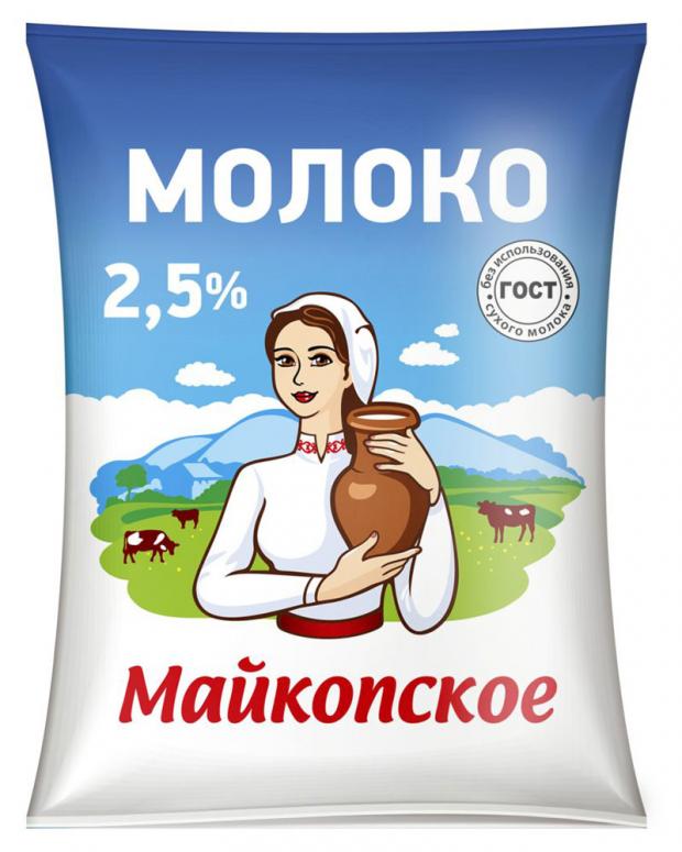 

Молоко питьевое «Майкопская молочная продукция» пастеризованное 2,5%, 900 мл