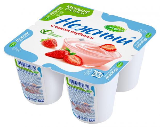 Продукт йогуртный Campina пастеризованный с соком клубники 12 100 г 16₽