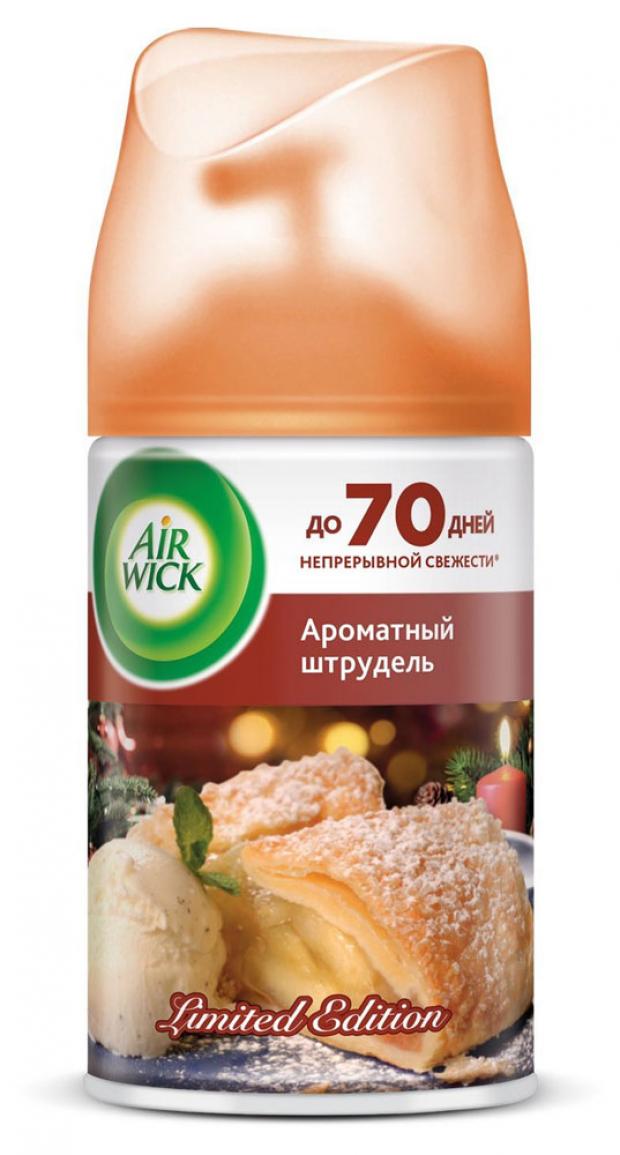 

Освежитель воздуха AirWick Штрудель сменный баллон, 250 мл