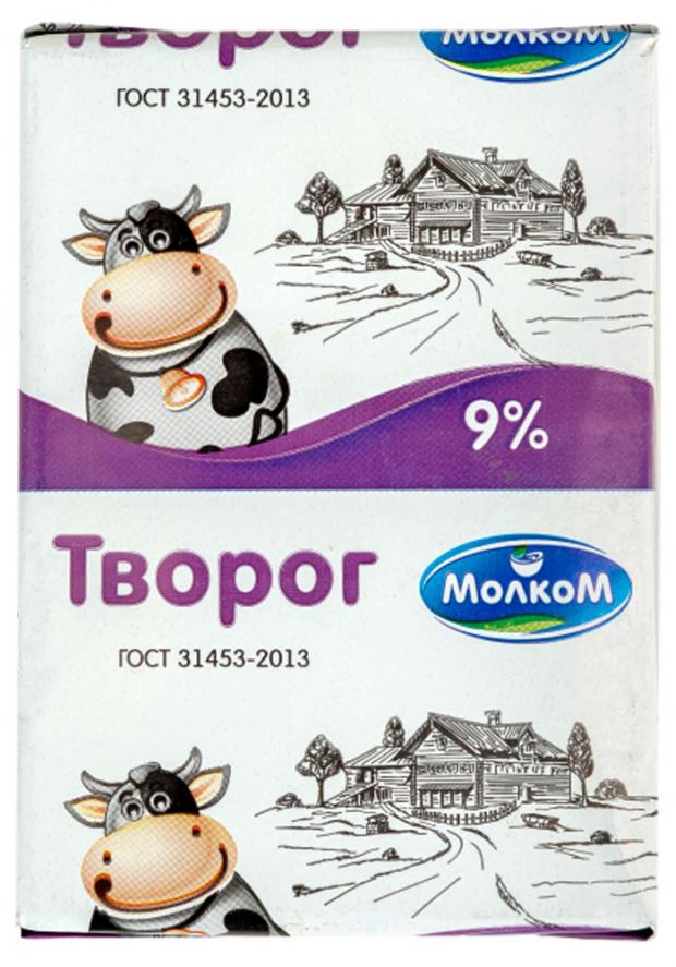 

Творог «МОЛКОМ» 9%, 250 г