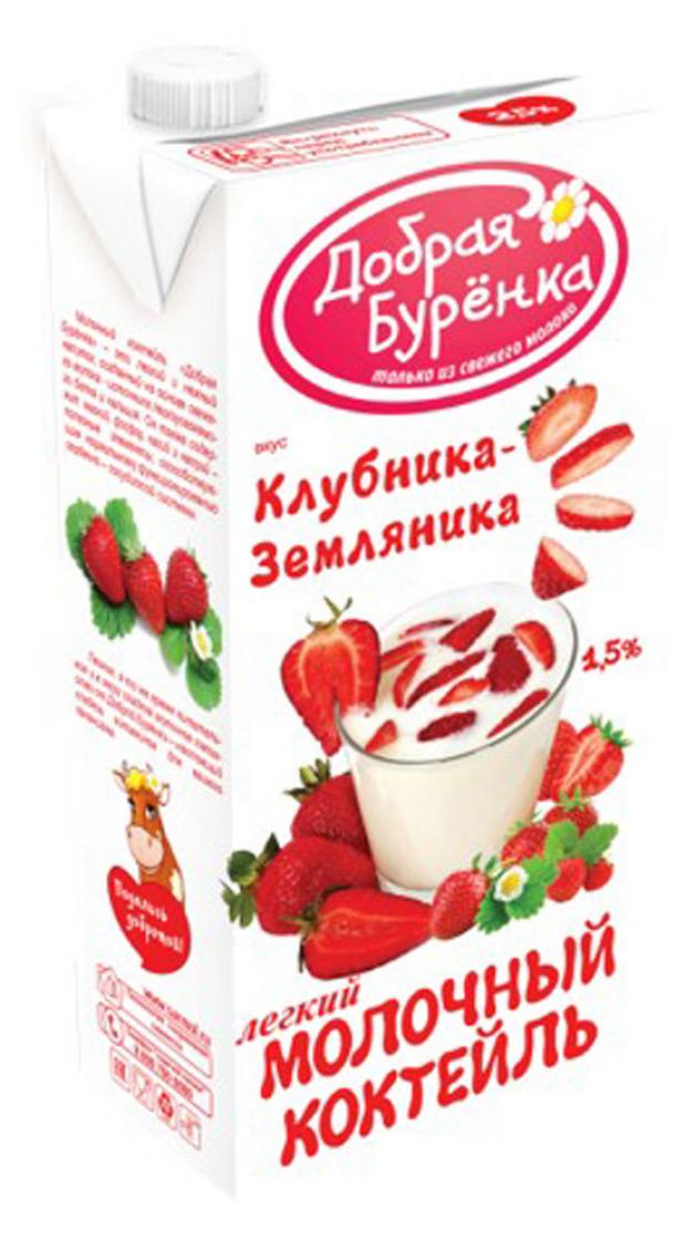 

Молочный коктейль «Добрая Буренка» Банан ваниль 1,5%, 950 г