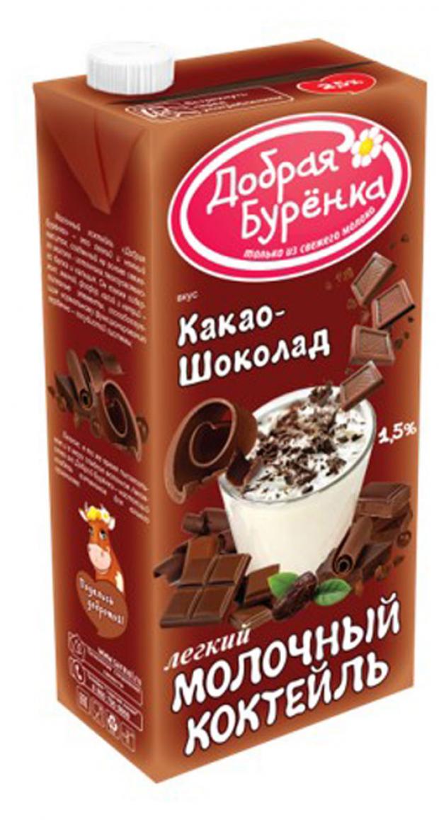

Молочный коктейль «Добрая Буренка» шоколад 1,5%, 950 г