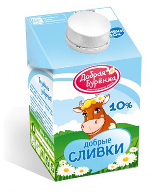 

Сливки «Добрая Буренка» ультрапастеризованные 10%, 500 г